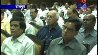 Watch Irrigation Deptt. App NeerNidhi  Launch By Brijmohan Video
