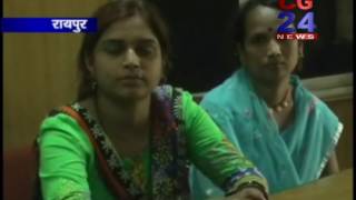 Watch Cohesion Gharelu Kamgaar Video