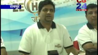 Watch Zechor Kharpatwar Launch Video