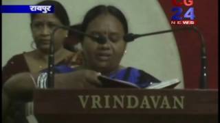 Watch Rani Durgawati Balidan Diwas Video