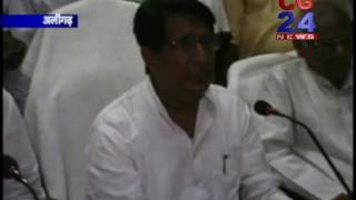 Watch Ralod Ajeet Singh Sammelan Aligarh Video