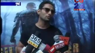 Watch Silent Killer CG 24 News Mumbai Video