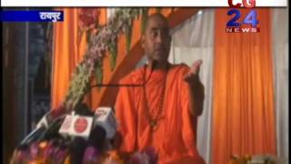 Watch Hanuman Mandir Mahadev Ghat  - Satyapragyanand saraswati Balangir Ashram Video