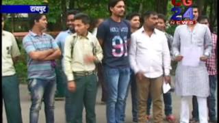 Watch collecter gyapan congress Video