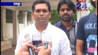 Watch sp gyapan congress Video