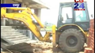 Watch Nigam Todfod Ramnagar Raipur CG 24 News Video