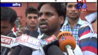 Watch Supream Court Ke Khilaf Amu VC Aligarh Video