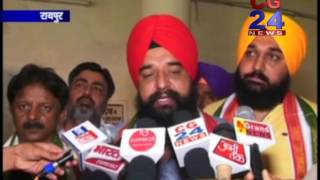 Watch Transporters Strick AT Patekohra CG 24 News Video