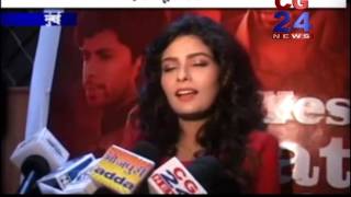 Watch Yes I Hate You - CG 24 News Mumbai Video