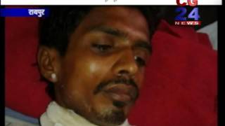 Watch Aatmhatya Ka Prayas CM Jandarshan Me Video