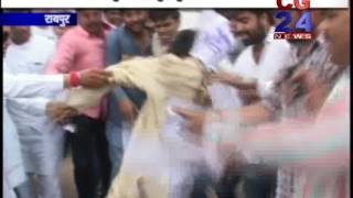 Watch Atmhatya Ke Prayas Mamle Me Putla Dahan CM ka Video