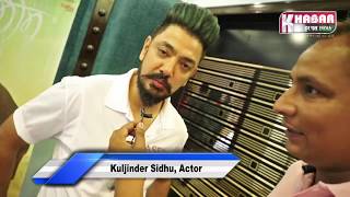 Watch à¨…à¨¸à©€à¨¸ à¨®à©‚à¨µà©€ à¨²à¨ˆ à¨¸à¨¦à¨¾ Rana Rabir à¨¦à¨¾ à¨°à¨µà¨¾à¨‚à¨—à¨¾ à¨°à¨¿à¨£à©€-Kuljinder Sidhu Video