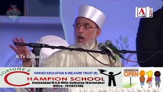 Watch Kya Sahaba Huzur ï·º ke Qabr e Anwar ke Zyarat Karte the ? Video