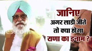 Watch Captain à¤•à¥€ à¤¬à¤¸ à¤®à¥‡à¤‚ à¤œà¤¾à¤–à¥œ à¤”à¤° à¤°à¤¾à¤£à¤¾ à¤•à¥‡ à¤¸à¤¾à¤¥ EXCLUSIVE à¤¬à¤¾à¤¤à¤šà¥€à¤¤ Video