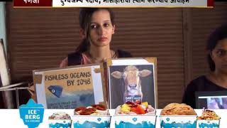 Watch Creating awareness about going vegan Video
