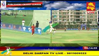 Watch 25 May | PCL LIVE : ORANGLINA PANTHERS  vs BHARTI INSPIRATION STRICKERS Video