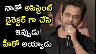Watch Arjun Speech At Abhimanyudu Movie Press Meet || Samantha || Vishal || Arjun Video