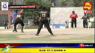 Watch 26 May | PCL LIVE- Millennium Pragya  Royals  vs Goyal Jaycee Strikers | full match video | DDTV Video