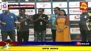 Watch 26 May | PCL LIV- Millennium Pragya  Royals  vs Goyal Jaycee Strikers | full match video | DDTV Video