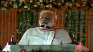 Watch PM Shri Narendra Modi addresses public meeting in Cuttack, Odisha : 26.05.2018 Video