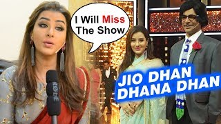 Watch Shilpa Shinde GETS EMOTIONAL At Last Day Of JIO Dhan Dhana Dhan Video