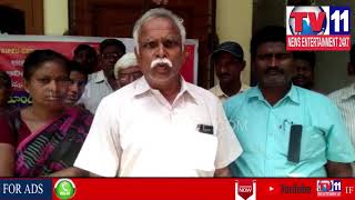 Watch INDIAN POSTAL SERVICE EMPLOYEES PROTEST RALLY AGANIST CENTRAL GOVT IN KODAD |Tv11 News | 26-05-18 Video