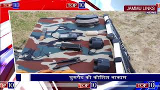 Watch Top 10 News Stories of the day Video