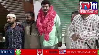 Watch CONGRESS TPCC SECRETARY KHADEER BIRTHDAY CELEBRATIONS AT BORABANDA SITE2 | Tv11 News | 27-05-18 Video