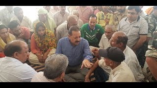 Watch Jitendra Singh visits people affected by Pak shelling Video