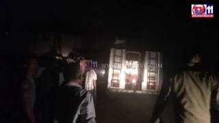 Watch MAJOR FIRE ACCIDENT AT KALYAN NAGAR SUB STATION REHMATH NAGAR  TV11 NEWS 5TH MAR 2017 Video