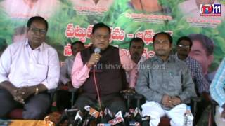 Watch SERICULTURE DEVELOPMENT AT NACHAN YELLAPUR NIRMAL TV11 NEWS 5TH MAR 2017 Video