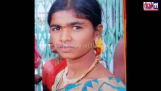 Watch WOMAN MURDER CASE MARKAPURAM TV11 NEWS 5TH MAR 2017 Video