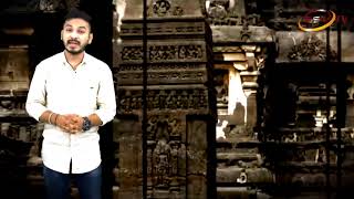 Watch Yellora care 16 Kailash Nath Temple Small Documentry Made by SSV Tv Nitin Kattimani Video