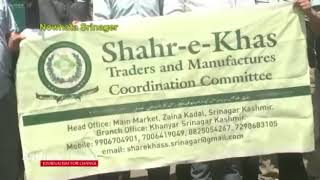 Watch #DownTownProtests  Traders organisation Stages protests in Nowhatta Against authorities. Video