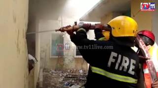 Watch FIRE ACCIDENT  AT TAHSILDAR OFFICE SAROORNAGAR TV11 NEWS 5TH MAR 2017 Video