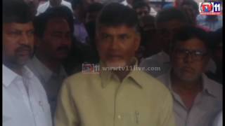 Watch AP CM CHANDRABABU NAIDU VISIT TO USA VICTIM SRINIVAS HOME TV11 NEWS 4TH MAR 2017 Video