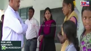 Watch TRAINEE IAS OFFICERS INTERACT WITH TRIBAL KADEM NIRMAL TV11 NEWS 6TH MAR 2017 Video