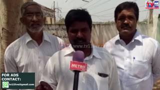 Watch REQUEST FOR DOUBLE BEDROOM HOUSES TO MRO SERILINGAMPALLY TV11 NEWS 6TH MAR 2017 Video