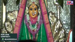 Watch TTD JEO VIST BADHRAKAALI TEMPLE WARANGAL TV11 NEWS 6TH MAR 2017 Video