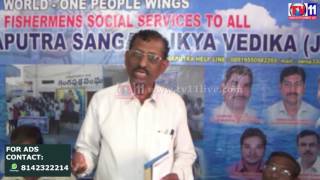 Watch GANGAPUTRA SANGAM MUSHEERABAD TV11 NEWS 6TH MAR 2017 Video