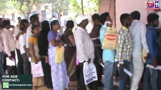 Watch PRAJA VAANI AT DISTRICT COLLECTOR OFFICE MAHABOOBNAGAR TV11 NEWS 6TH MAR 2017 Video