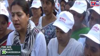 Watch WOMEN'S DAY CELEBRATIONS AT NIZAMABAD TV11 NEWS 7TH MAR 2017 Video