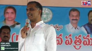 Watch HARISH RAO DISTRIBUTION OF PATTA PASSBOOK AT DUBBAK SIDDIPET TV11 NEWS 7TH MAR 2017 Video