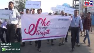 Watch WOMEN'S DAY HEALTH WALK AT LB NAGAR TV11 NEWS 8TH MAR 2017 Video