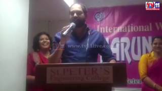 Watch GENTS HONORED ON WOMEN'S DAY AT JEEDIMETLA TV11 NEWS 8TH MAR 2017 Video