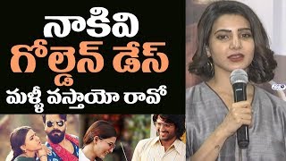 Watch Samantha Emotional Speech at Abhimanyudu Telugu Press meet | Hero Vishal | Top Telugu TV Video