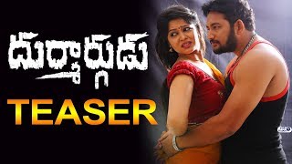 Watch Durmargudu Teaser | Durmargudu Movie Teaser | Latest Telugu Movie Teasers | Top Telugu TV Video