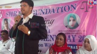 Watch SHIRAZ FOUNDATION WOMEN'S DAY CELEBRATION TV11 NEWS 8TH MAR 2017 Video