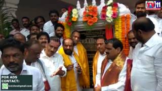 Watch RAJAGOPURAM PRATHISTAPANA AT KARMANGHAT HANUMAN TEMPLE TV11 NEWS 9TH MAR 2017 Video