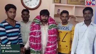 Watch TRS YOUTH SECRETARY MEETING WITH DEPUTY CM KARWAN TV11 NEWS 8TH MAR 2017 Video